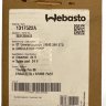 Циркуляционный насос U4840 24В (аналог)