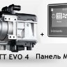 Webasto Thermo Top Evo 4 с Панелью Multi Control