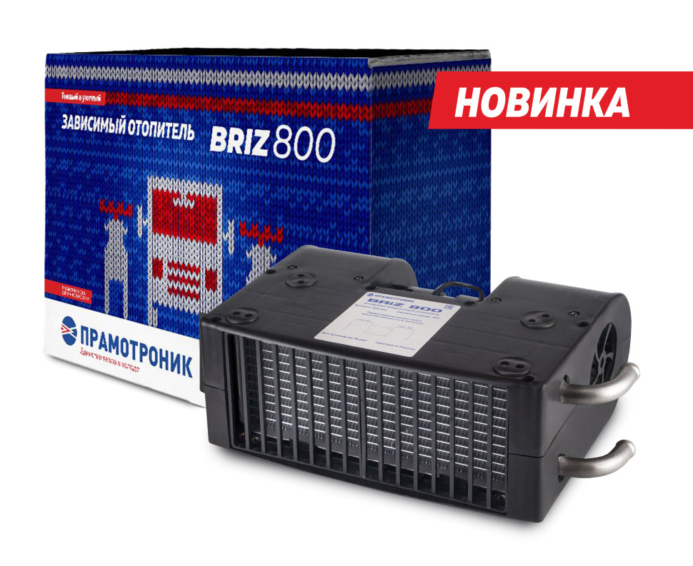 Briz Тумба подвесная BRIZ Прато 100 см, 2 ящика, тёмно-серый матовый, под раковину Прато — купить в Алматы